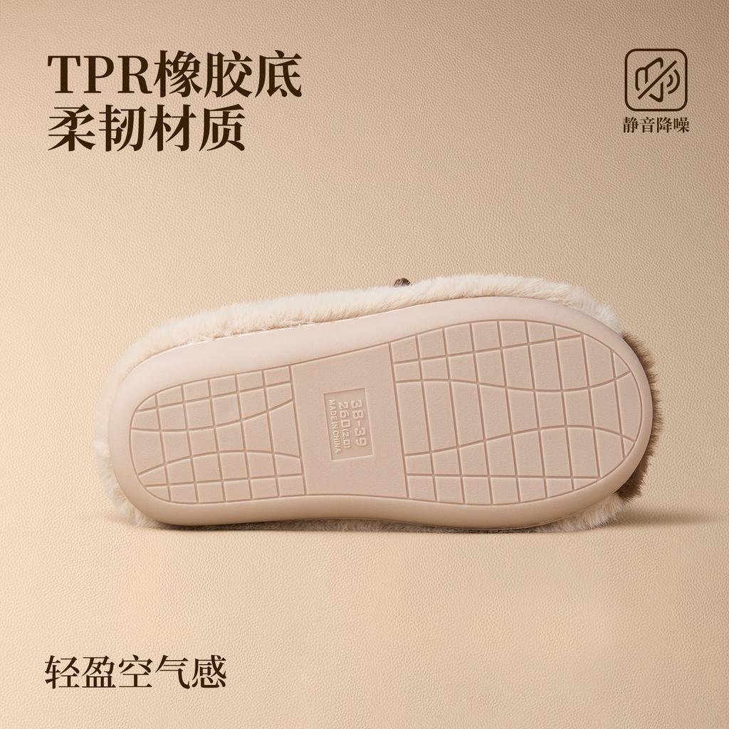 Autumn Kapibara Plush Slippers 2025 New Home Indoor Plush Warm Plush Cotton Slippers