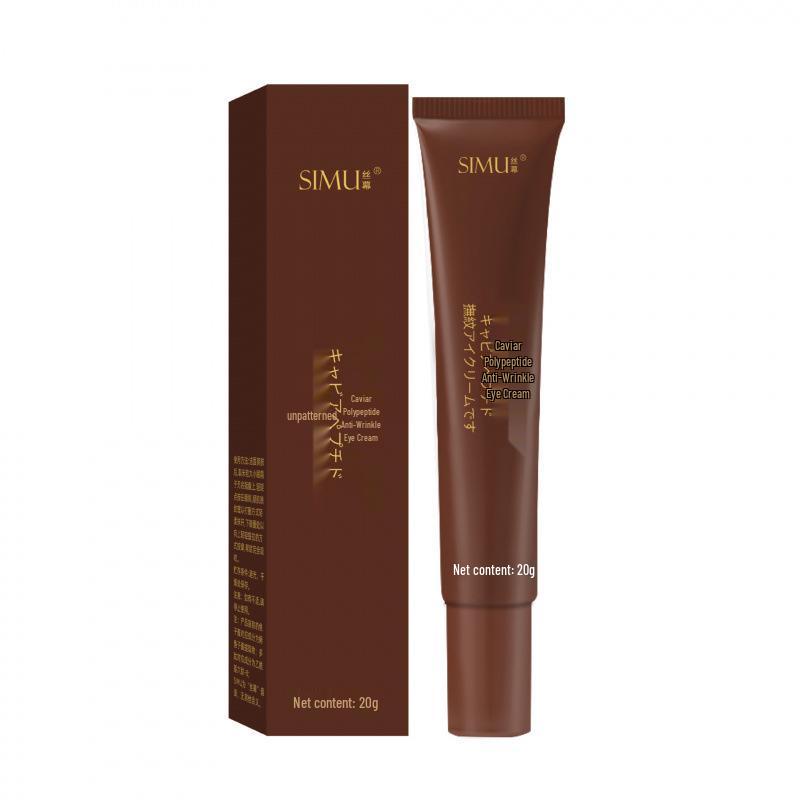 Silk Curtain Snake Venom Peptide Moisturizing Eye Cream