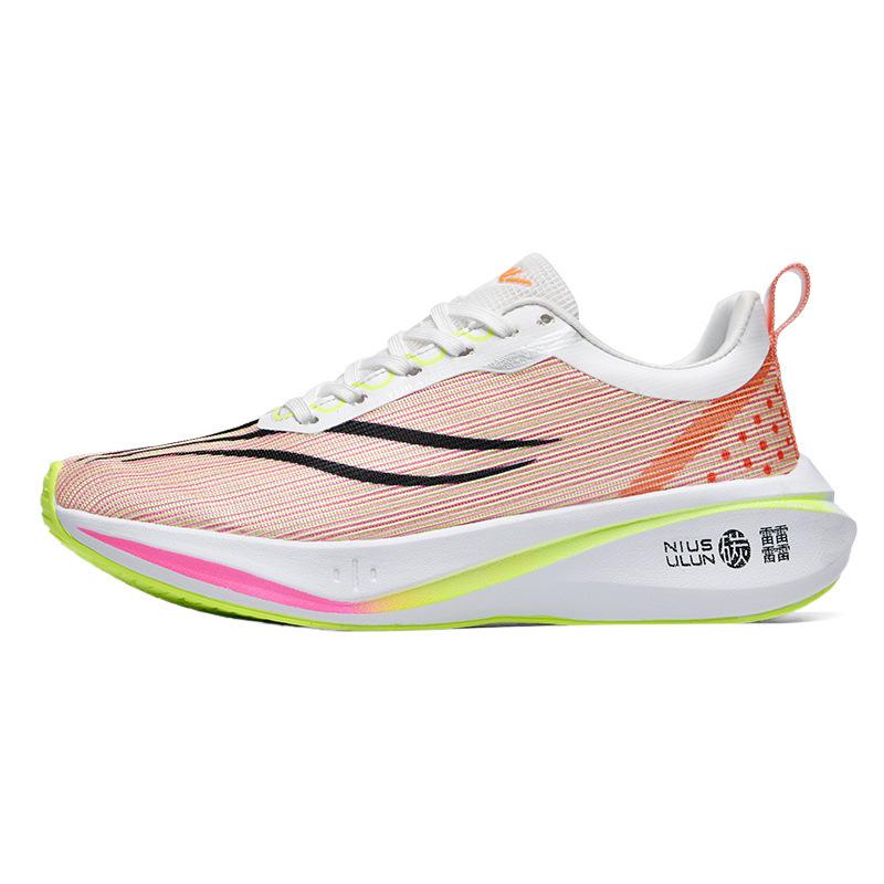 Chitu 6PRO Professional Running Shoes High Quality Breathable Mesh Ultra-light 20 Shock Absorption Technology Sports Shoes Racing Running Shoes