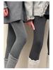 Women's Thickened Dark Gray Leggings, Plus Velvet, Extra Warm, Autumn/Winter Outerwear with Lambswool