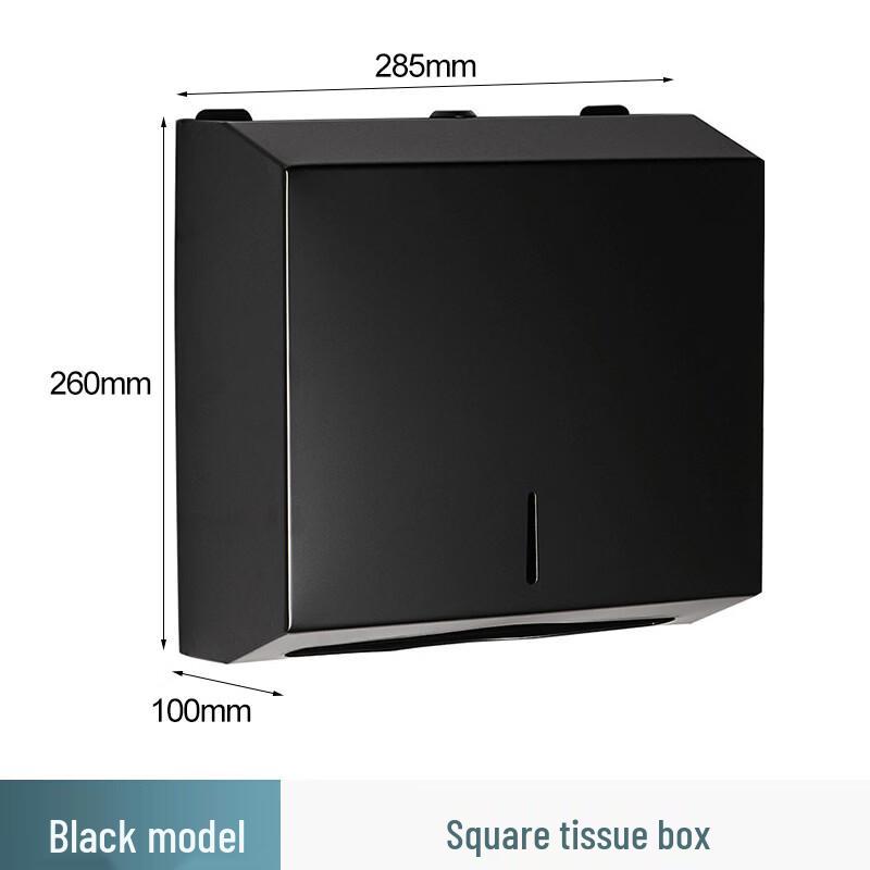 cmaos Stainless Steel Waterproof Wall-Mounted Tissue Dispenser