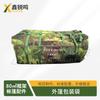 Xinruiming 2013-80 Frame Tent & Accessories