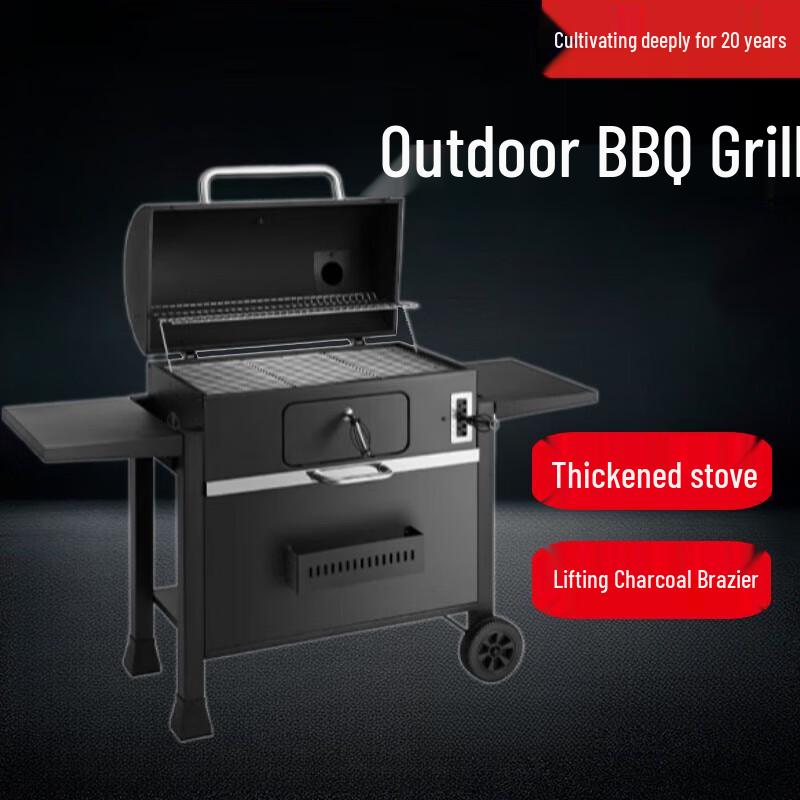 Beifu Charcoal BBQ Grill Classic Set