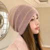 Autumn and Winter Hat Women's Gradual Change of Color Knitted Wool Hat Fashion Versatile Warm Pile Hat