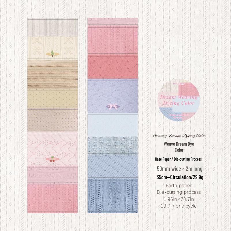 MòMò Retro Plaid Kraft Paper Adhesive Tape - Plain, Space, and Draft Series (6 Styles)