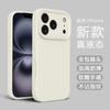 Applicable to iPhone11ProMax official liquid silicone mobile phone case Apple 11 advanced sense all-inclusive lens soft case