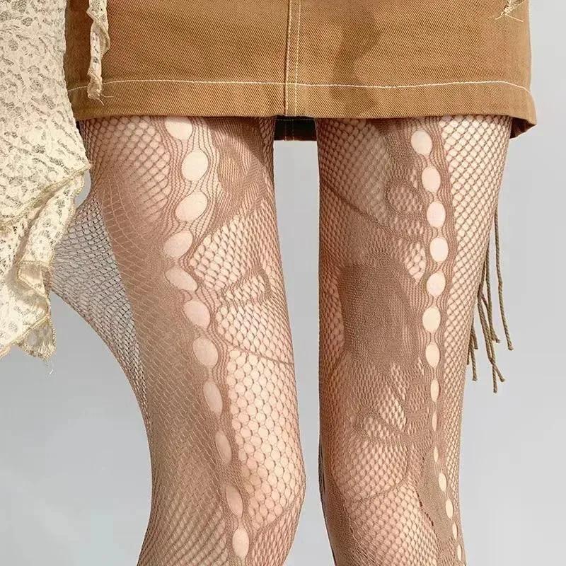 Y2K Floral Jacquard Sexy Strümpfe Damen Gothic Punk Schwarz Netzstrumpfhose Harajuku Lolita Unregelmäßige Rosenlöcher Netzstrumpfhose One Size beige