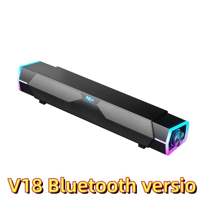 Computer TV Assisted Wired Bluetooth Computer Speaker 4D Surround Sound Desktop Speaker Laptop Speaker Box HIFI Stereo Subwoofer