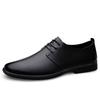 Men's business dress low-top lace-up leather shoes fashion plaid four-season versatile comfortable casual platform men's shoes