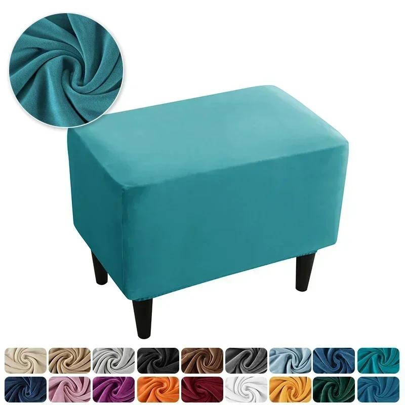 Solid Color Velvet Club Sofa Slipcovers Elastic Super Soft Club Chair Cover Single Seater Armchair Covers for Bar Counter Hotel