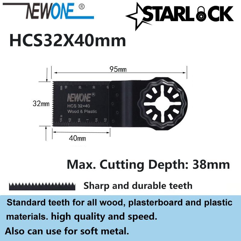 Oscillating Tool Saw Blades S9, 9pcs Blade for Wood, Plastic, Soft Metal Cutting