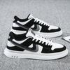 Casual low-top men's board shoes, new spring and summer student little white shoes, fashionable versatile and breathable sports shoes
