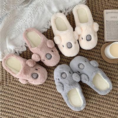 Koala Slippers for Office Living Room Floor Noise Prevention, Height Increase, and Home Insulation