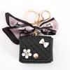 1 PC Cute Key Bag Owl Coin Purse Mini School Bag Car Key Chain Pendant Lady Wallet PU Leather Coin Purses Coin Purse Keychain