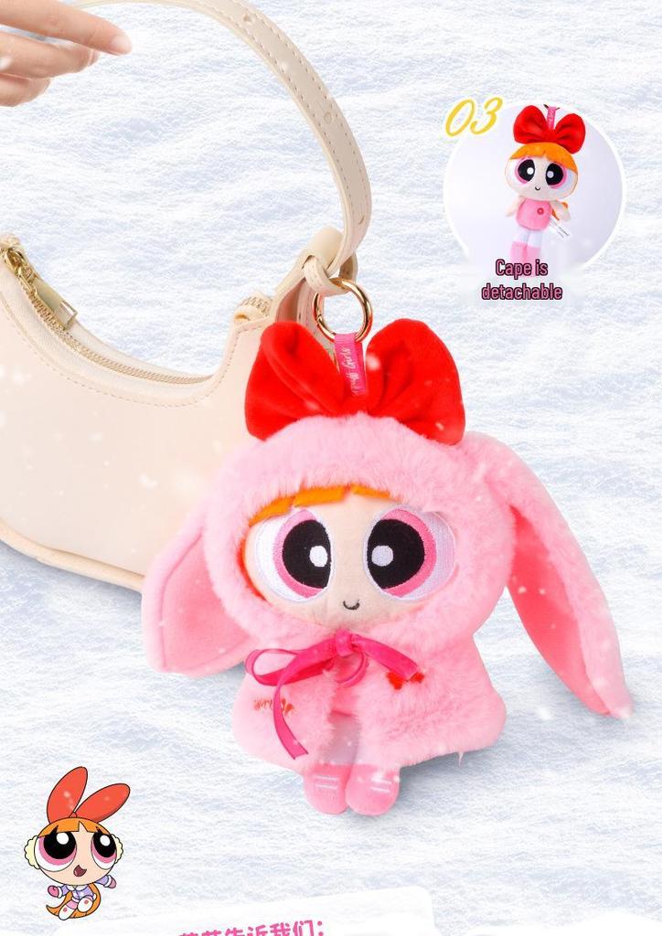 Powerpuff Girls Plush Doll with Winter Cloak and Pendant