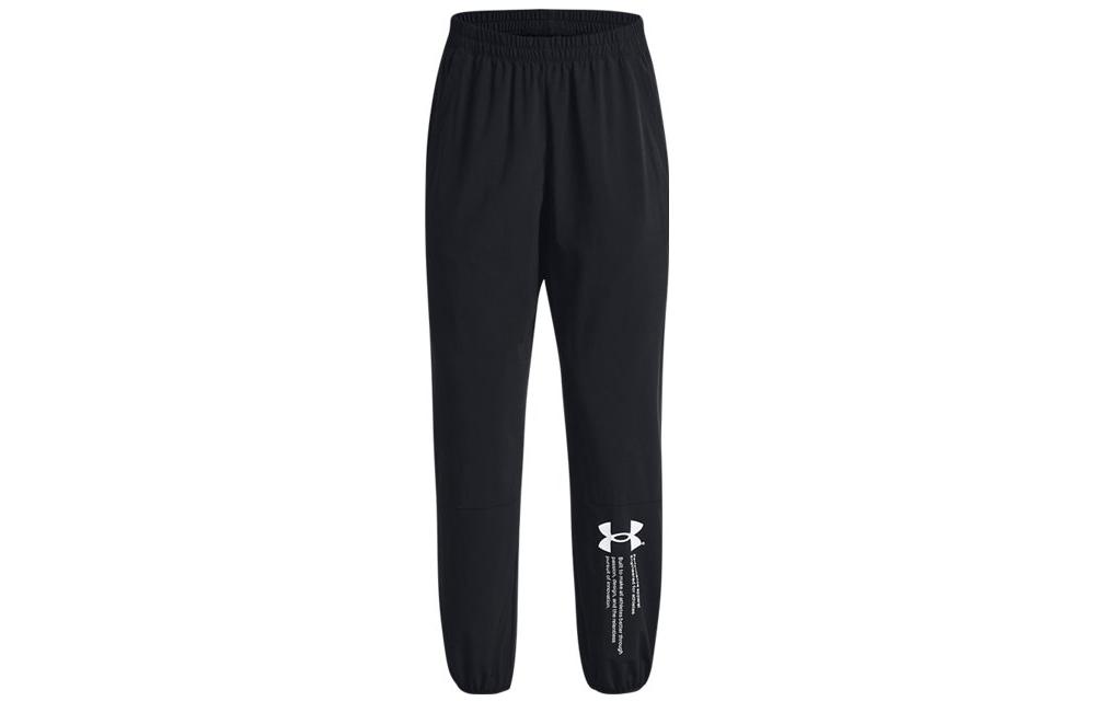 Under Armour Knitted Sweatpants Women s Black Moderate Cuffed Pants 1377551-002 S