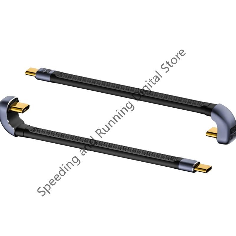 240W 40GB Short USB C to USB C Cable 90 degree Fast Charging Type C Cord 40Gbps Data Transfer Flat Data Charge Extension Cable