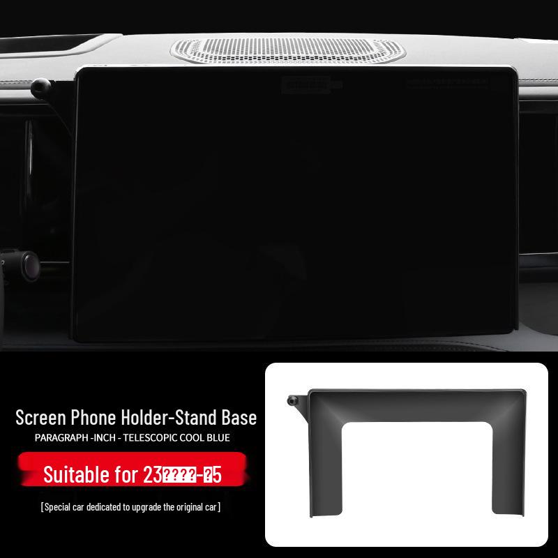 

24-Модель Leopard 5 Держатель для телефона с экраном автомобиля - Навигационный кронштейн для центральной консоли