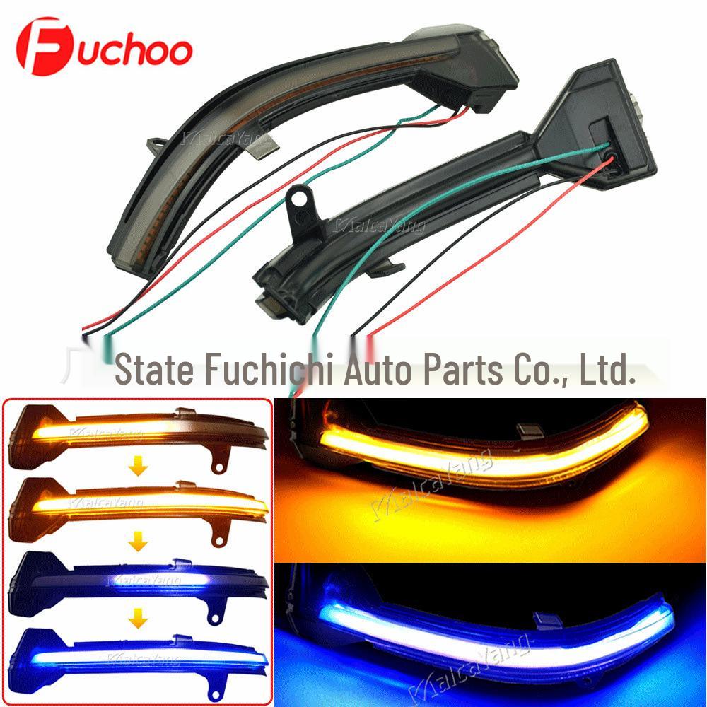 BMW F10 F11 F07 F06 F12 F13 F01 F02 Blue Rearview Mirror Turn Signal