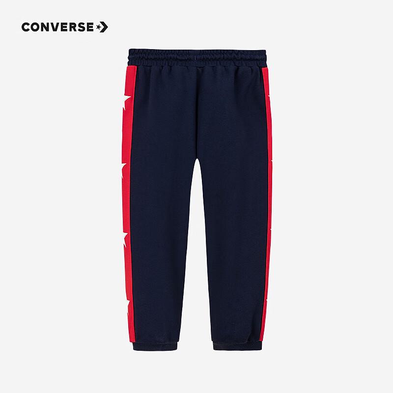 

Converse Kids Contrast Stripe Drawstring Sport Pants XL