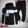 2026 Fashion Men Tracksuits Hoodies Suit Autumn Winter Men Hooded Sweater and Sweatpants Two Piece Set Plus Size Men's Clothing