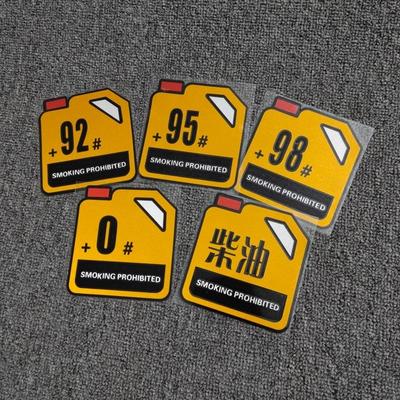 1 x JDM automobilio degalų priminimas 0 92 95 98 Degalų rūkymas Draudžiamas lipdukas Automobilio durelių kėbulo dekoras Nuo įbrėžimų dangtelio lipduko tekstas atspindintis automobilio lipdukas
