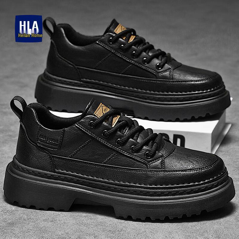 HLA Men's L059 Outdoor Lace-Up Casual Work Shoes