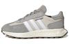 Retropy E5 'Ciemny Solidny Szary' GY9922