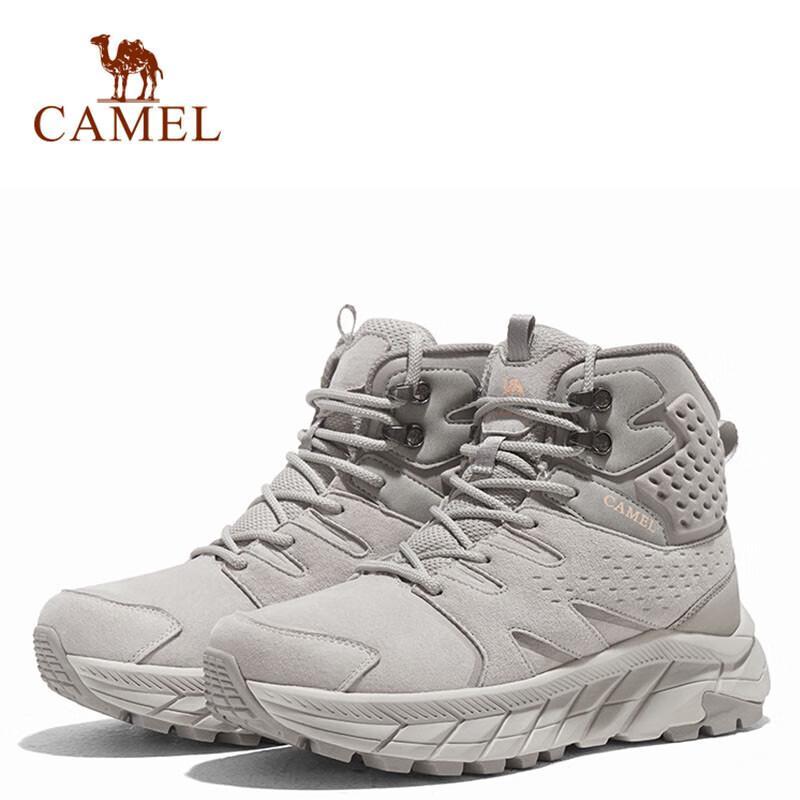 Camel High-Top Hiking Boots 11470₽