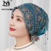 Handmade Tassel Headscarf Hat: Hui Muslim Hair Cover Lace Veil