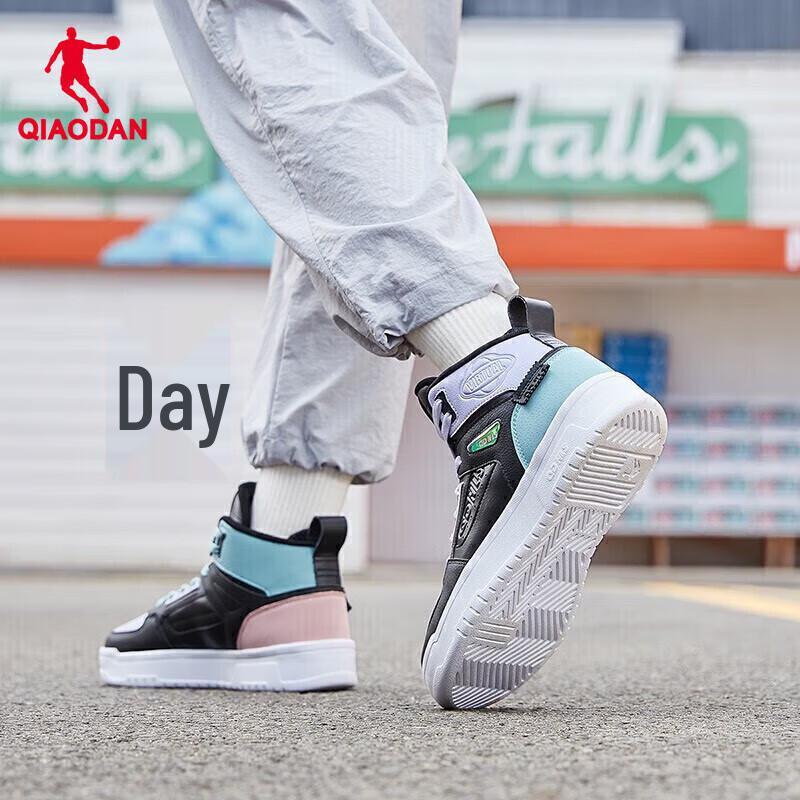 Jordan Damen High-Top Freizeit-Sneaker