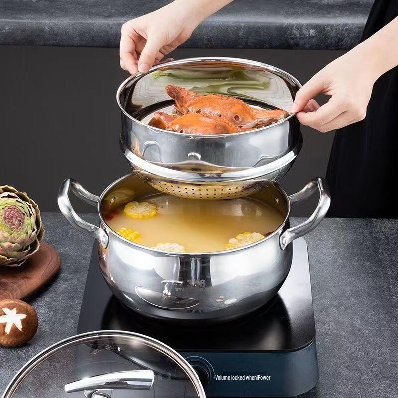 Zhi Shi 24CM Edelstahl Suppentopf mit Dämpfeinsatz