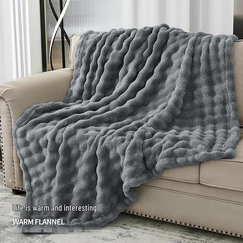 Plush Flannel Nap & Travel Blanket