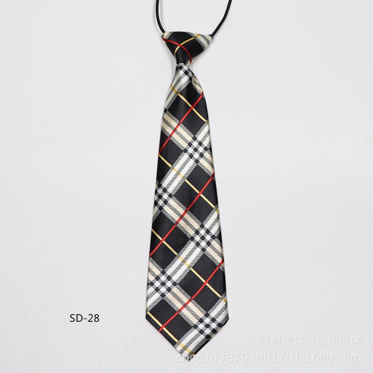 Children'S Printed Small Tie, Handsome Trendy Treasure Tie, Baby Tie, Student School Uniform Tie.
