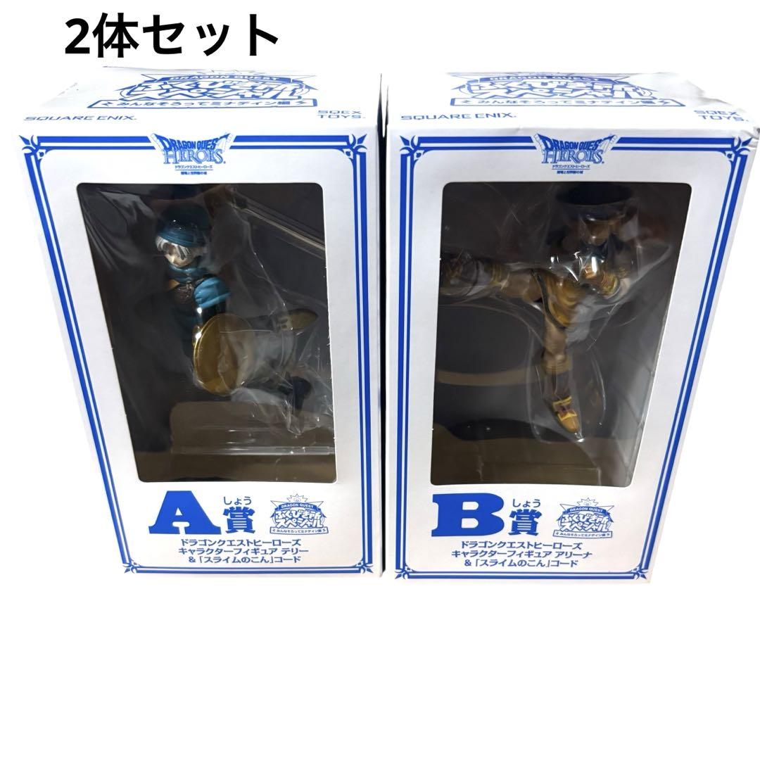 

[USED] Dragon Quest Lottery Special Arena Terry Dragon Quest Figure