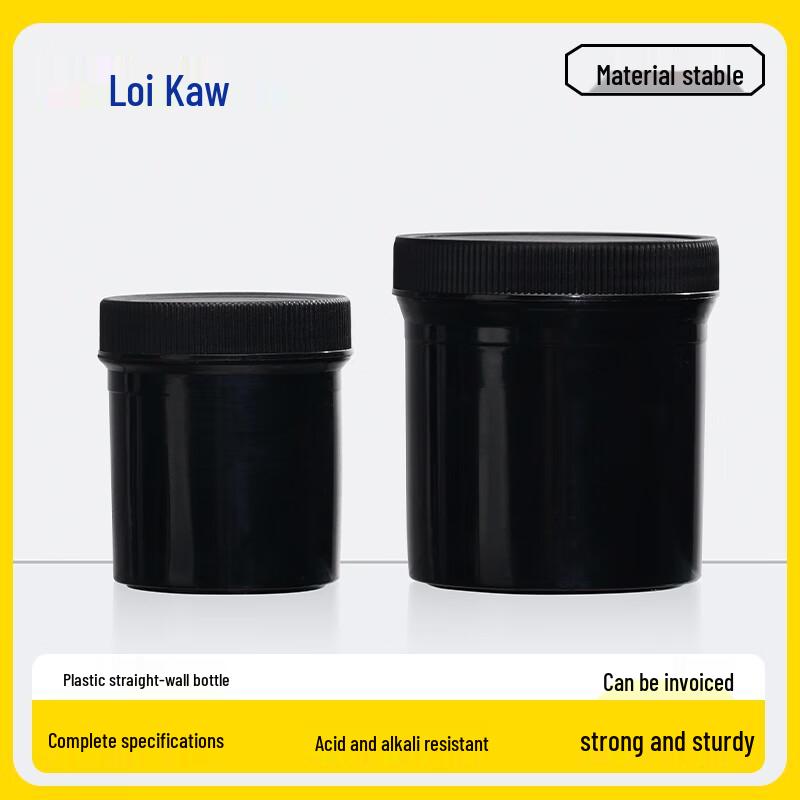 Leigu HDPE Wide Mouth Storage Bottle 150ml чёрный