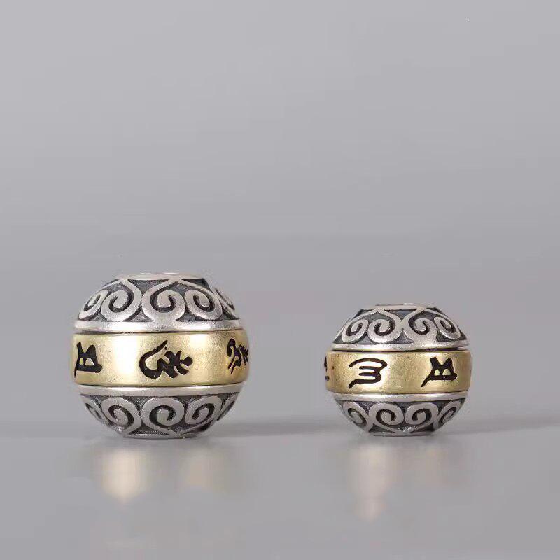Versatile Retro Mantra Beads for DIY Cultural Bracelets - Bodhi, Spacer, and Barrel Beads Set Small