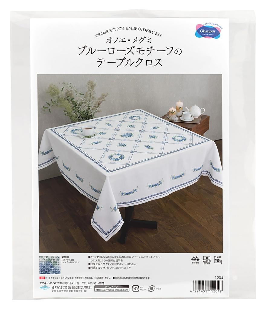 Olympus Embroidery Kit Cross Stitch Onoe Megumi Blue Rose Motif Tablecloth 150cm X 1204 (Size Approx. 150cm)