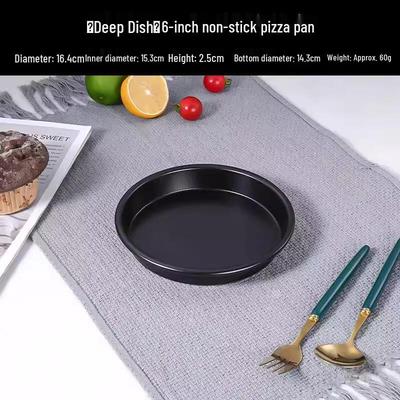 Φόρμες ψησίματος και ταψιά – Φόρμες ψησίματος για πίτσα