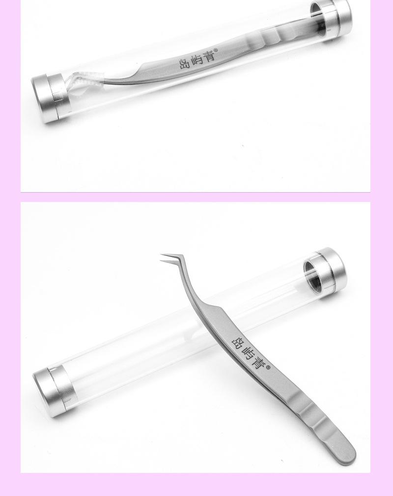 Gold Feather Grafting & Curling Eyelash Tweezers: Ukrainian & Chinese Styles for High-Density Lashes