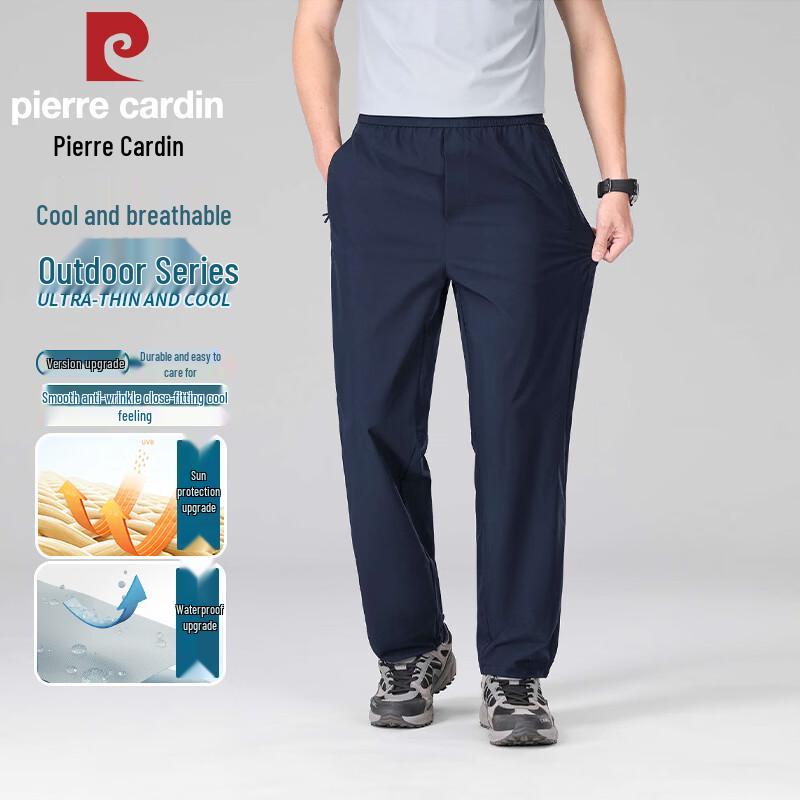 Pierre Cardin Men's Summer Outdoor UV Protection Casual Pants