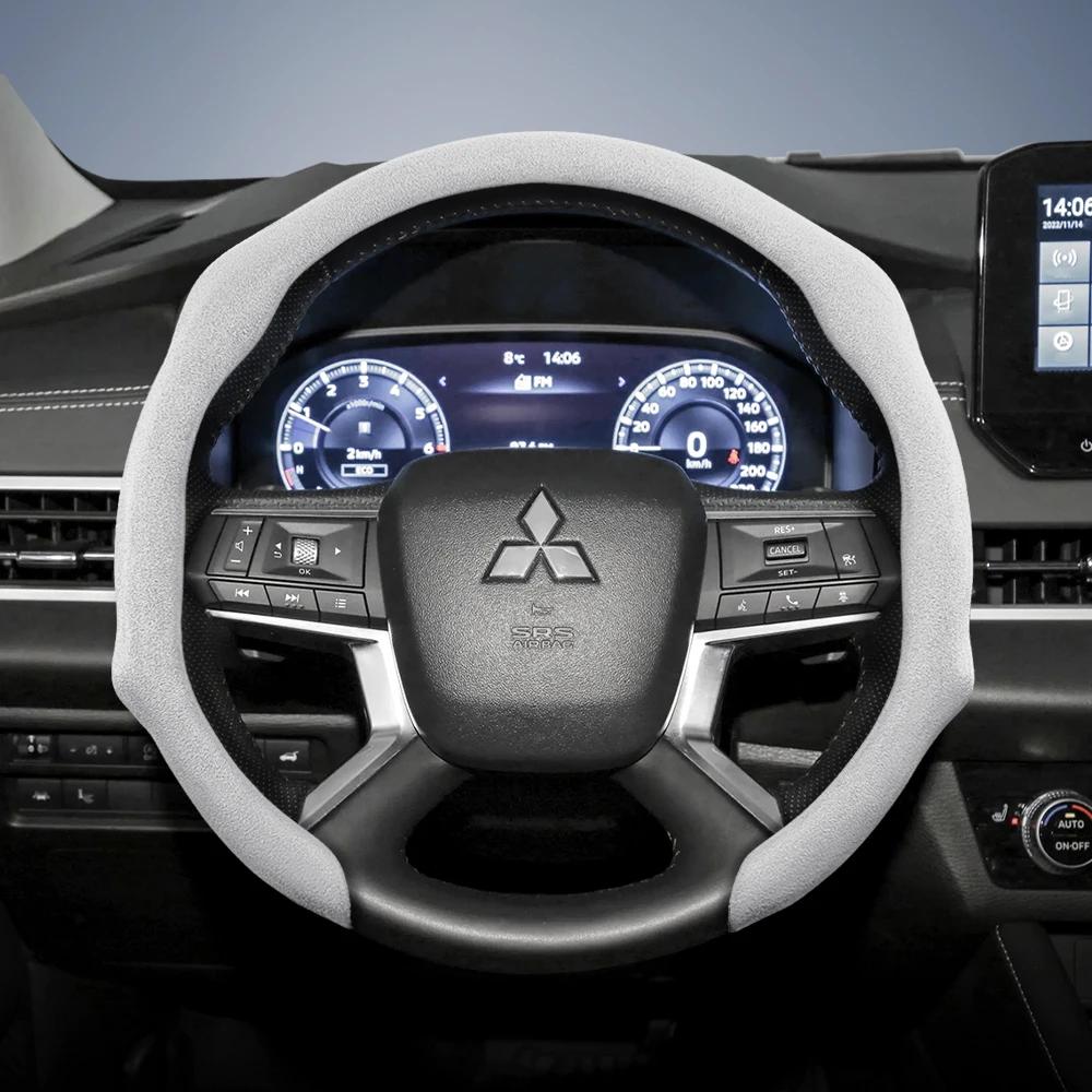 Suitable for Mitsubishi Premium Suede Snap-On Steering Wheel Cover, Non-Slip and Durable Outlander Asx Rvr Eclipse Cross Pajero