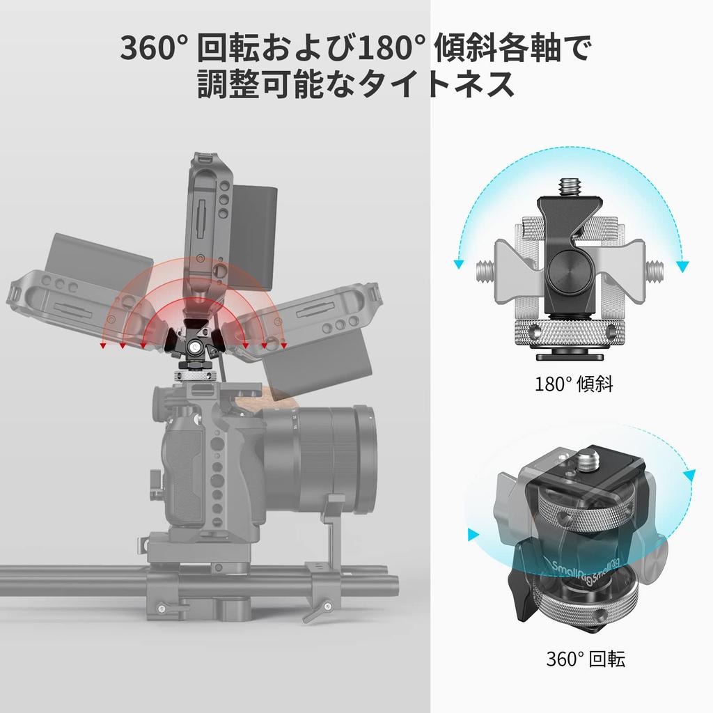 SMALLRIG Monitor for and with Flexible Locating Pins and Cold Shoe Bracket Mount, 360° Rotation, 180° Adjustment, 5-inch 7-inch Monitors, (Product