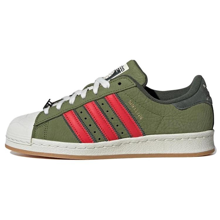 adidas originals Superstar  Shelltoe Teenage Mutant Ninja Turtles  Men s IF9280 EU 40⅔
