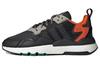 Nite Jogger 'Cordura' EE5549