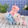 Cute New Unicorn Plush Toy Doll Pendant Bag Hanging Accessories for Girlfriend Gifts