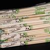 Disposable Bamboo Chopsticks