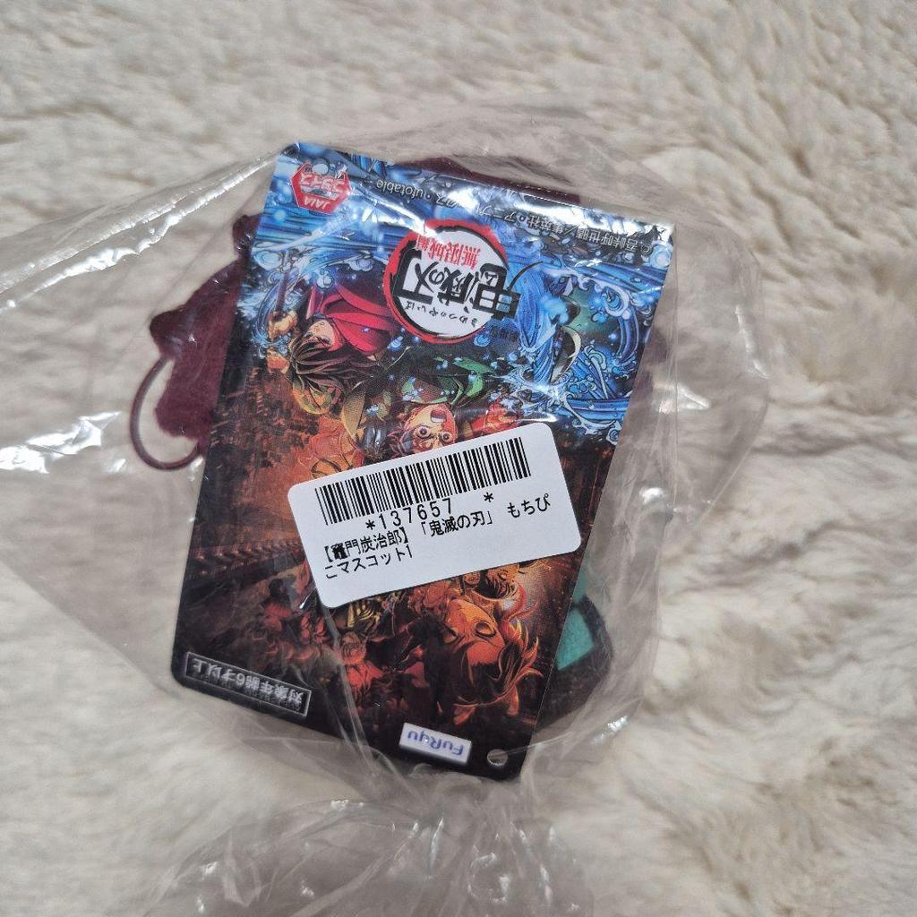 [USED] Oncra Demon Slayer Mochipiko Mascot Kamado Tanjiro