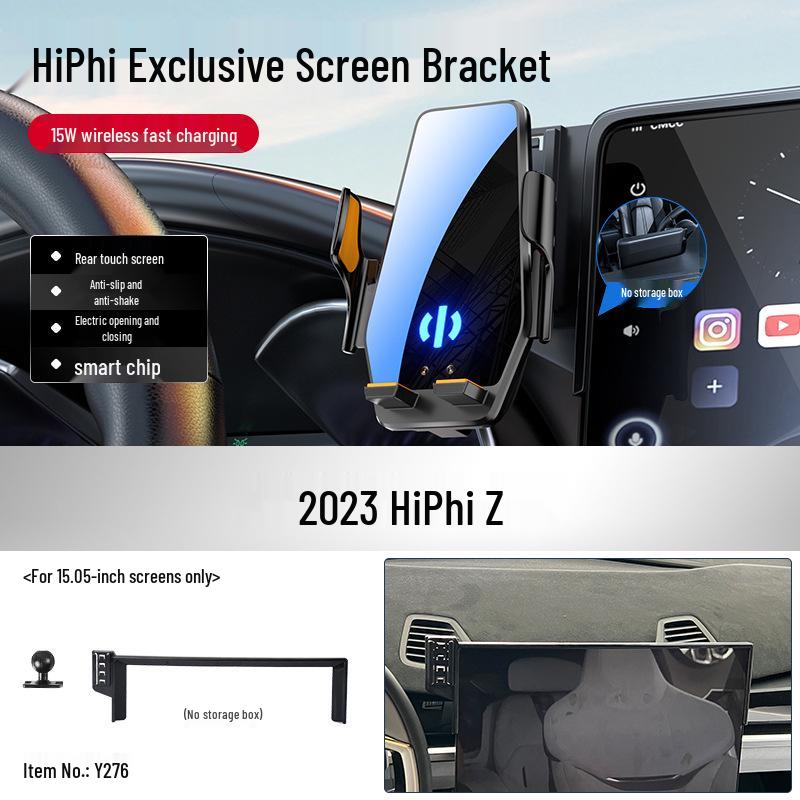 HiPhi Y/Z Car Phone Holder: Premium Navigation Support Bracket for Interior Enhancement, 23 Models Available.
