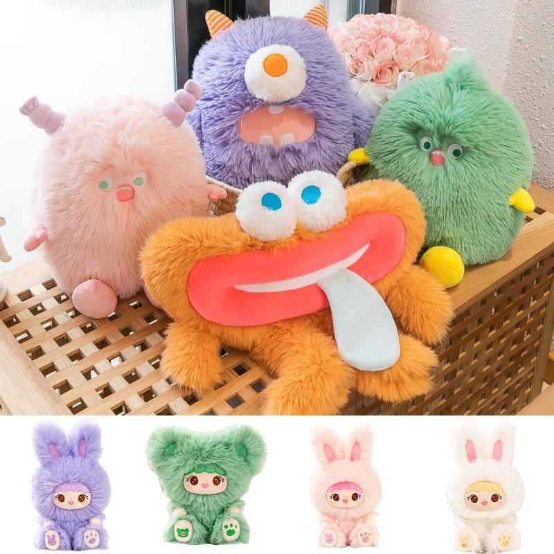 Inc University Monsters Mike Plush Toy Doll Kids Xmas Birthday Nursery Gifts